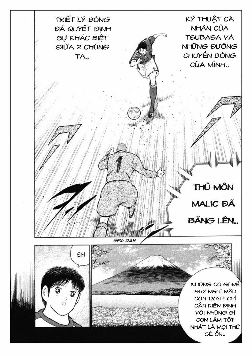 Captain Tsubasa: Golden 23: Chapter 109