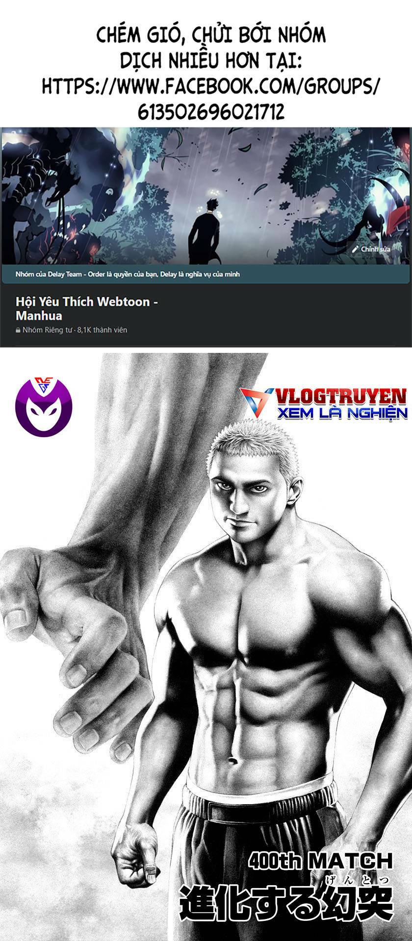 Tough - Miyazawa Kiichi: Chapter 400