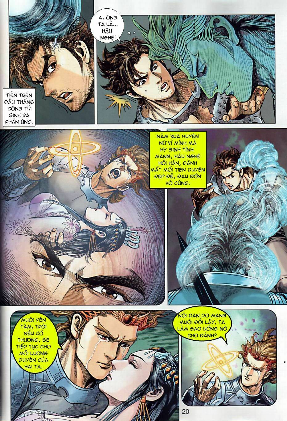 Xuân Thu Chiến Hùng: Chapter 4