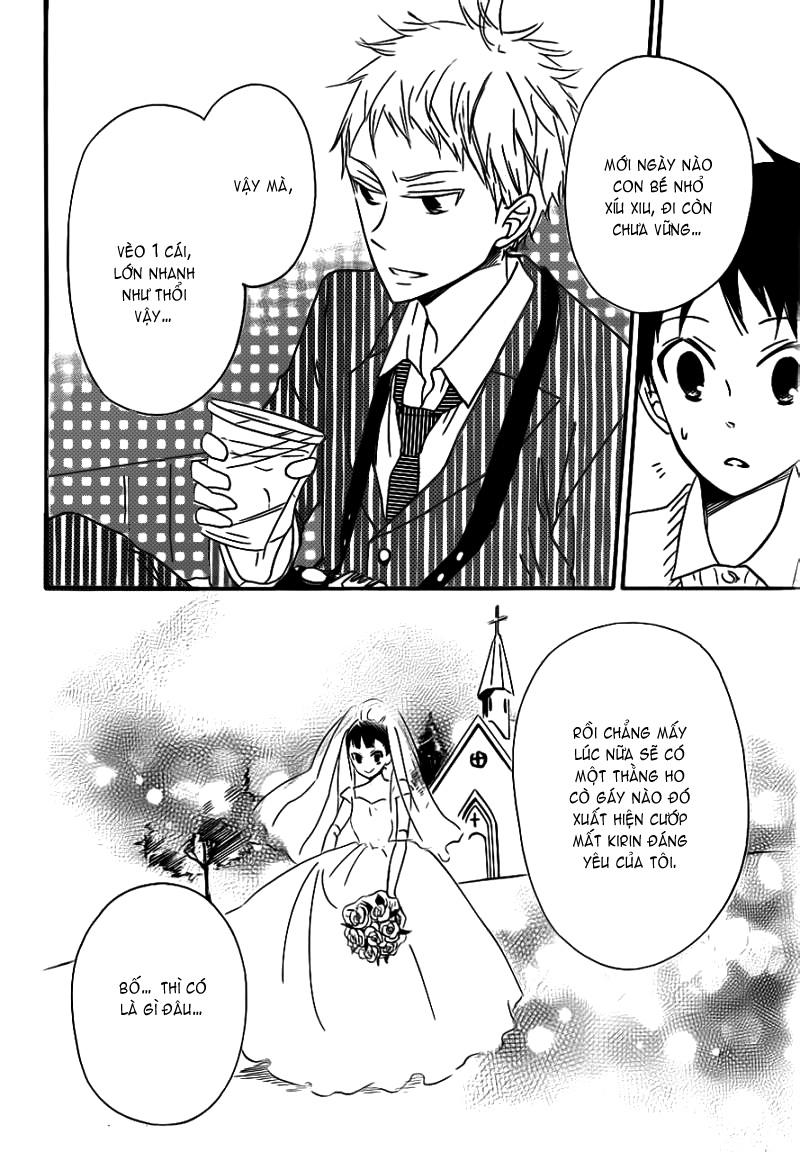 Anh Chàng Bảo Mẫu: Chapter 24