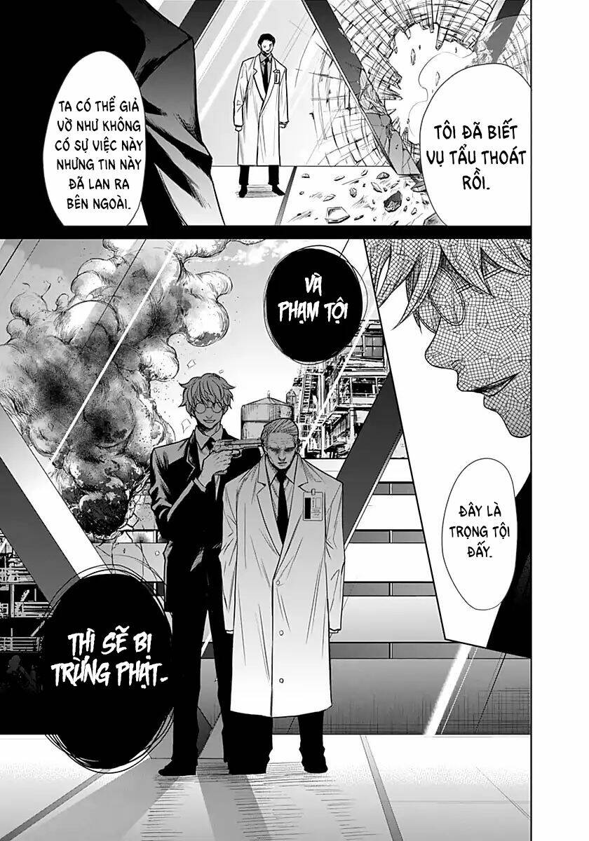 Blue Phobia: Chapter 10