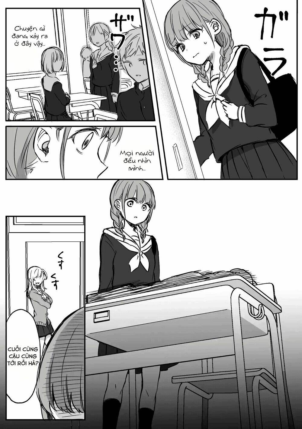 Protagonist X Rival: Chapter 4