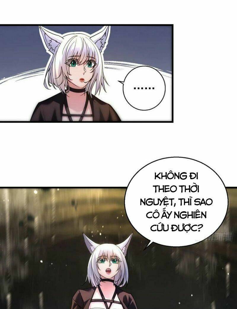 Ta Là Đại Hoàn Đan: Chapter 34