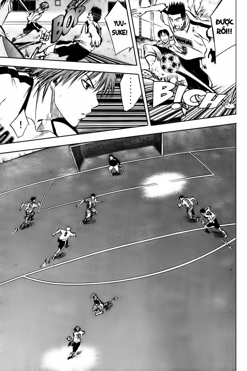 Area No Kishi: Chapter 13
