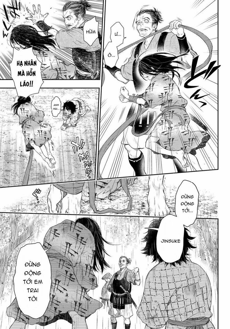 Kangibanka: Chapter 1