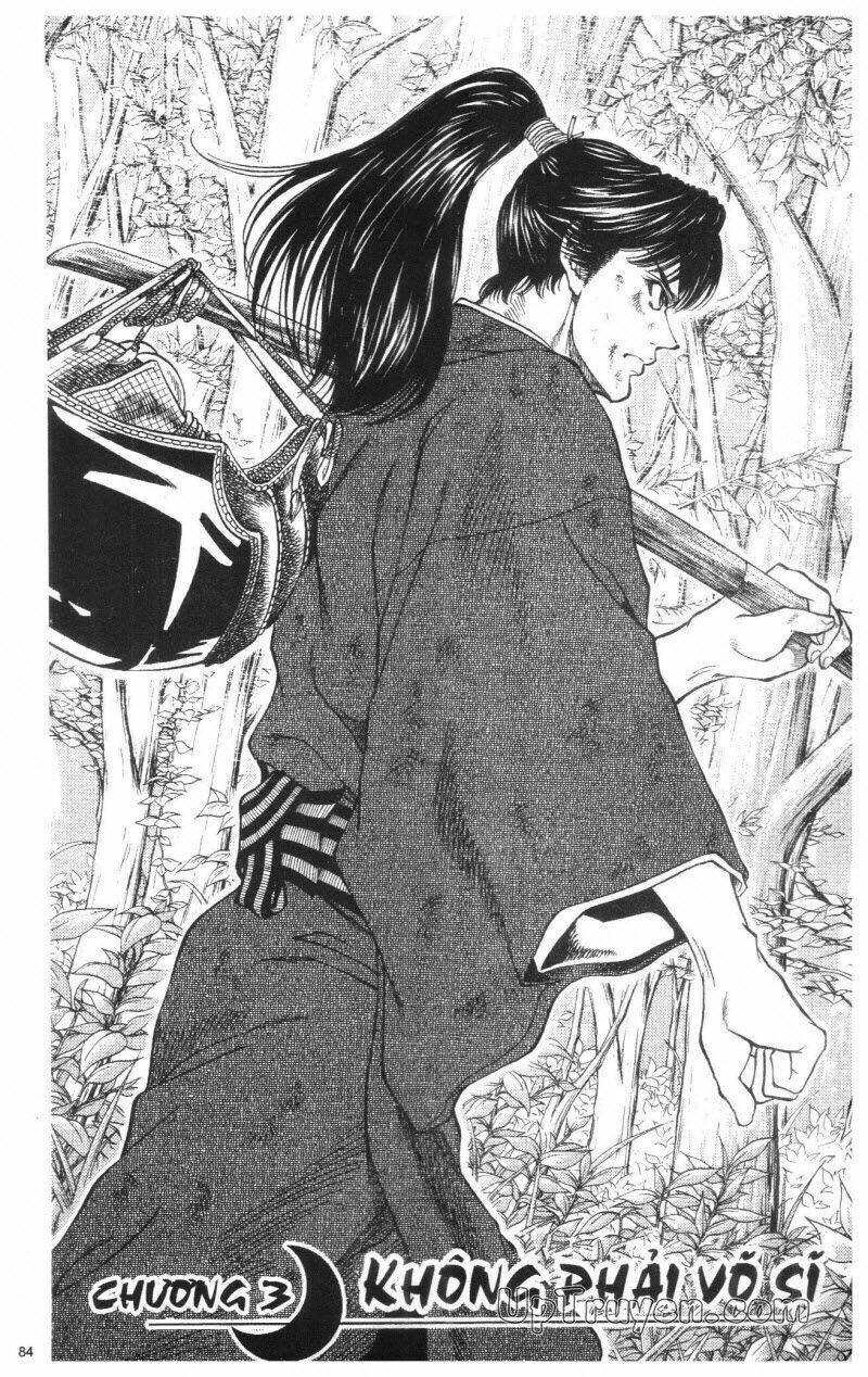 Getsu Seiki - Sayonara Shinsengumi: Chapter 1