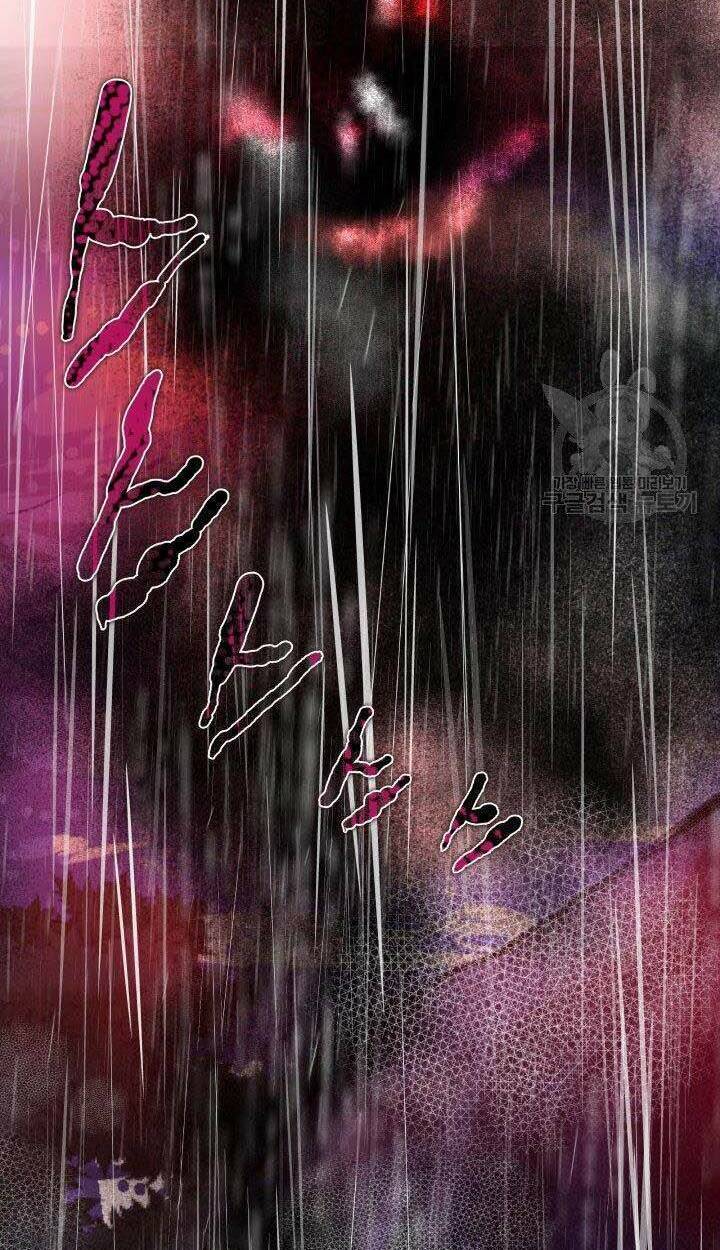 Cô Dâu Của Sói Đen: Chapter 8