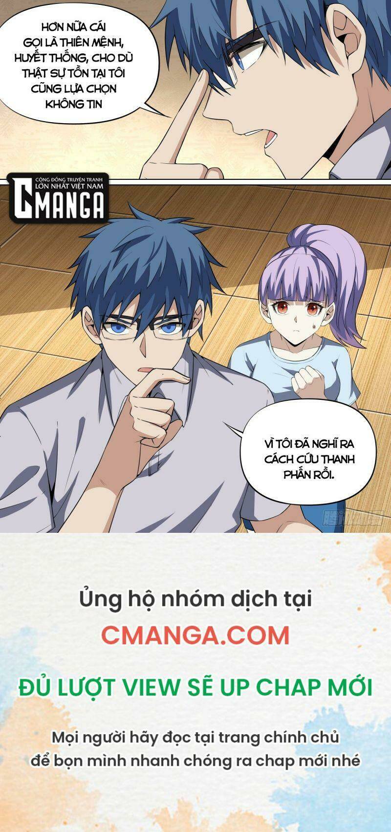 Võ Lực Chí Mạng: Chapter 106