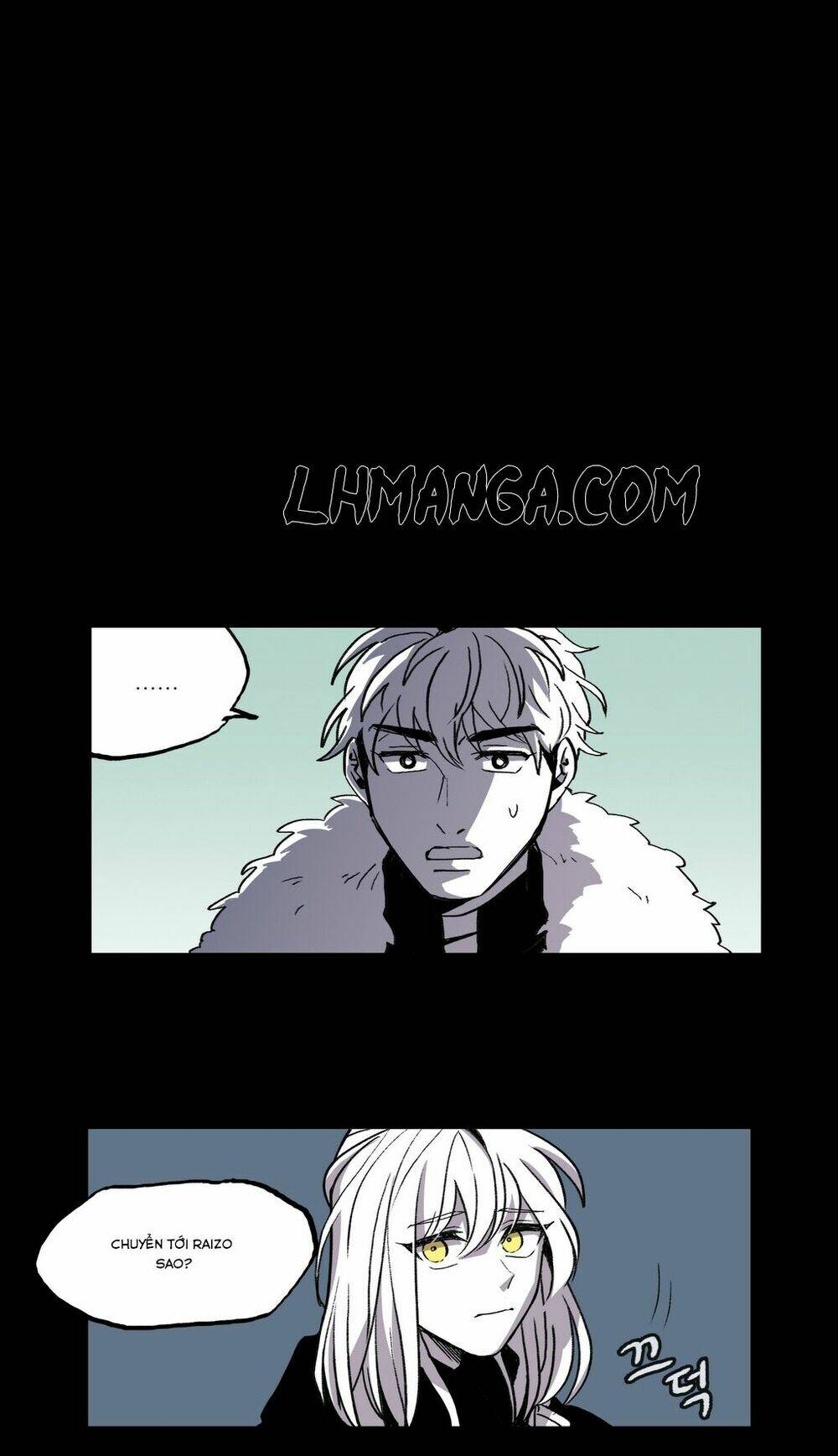 Rpg: Chapter 33