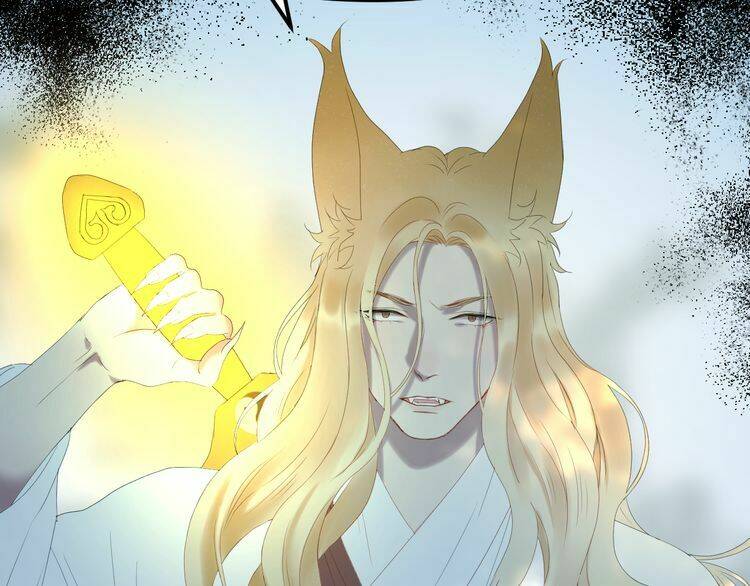 Lượm Được Một Tiểu Hồ Ly 2: Chapter 83