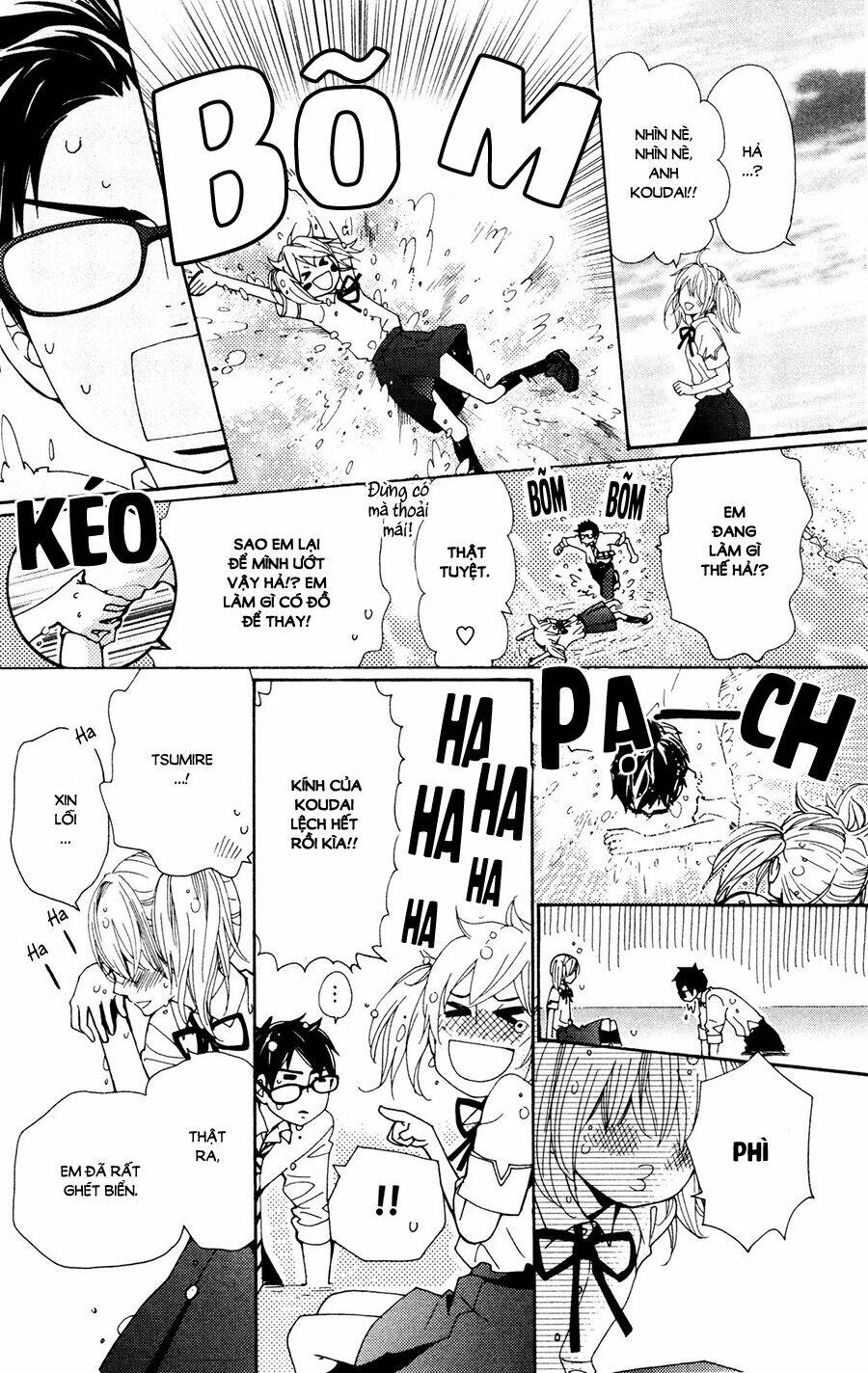 Megami No Libra: Chapter 15