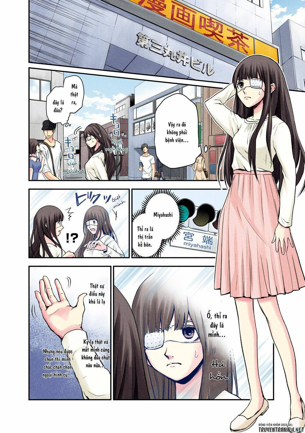 Kuronou Syndrome: Chapter 1