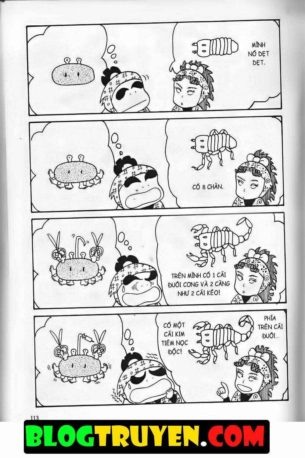 Ninja Loạn Thị Bản Đẹp: Chapter 8.4