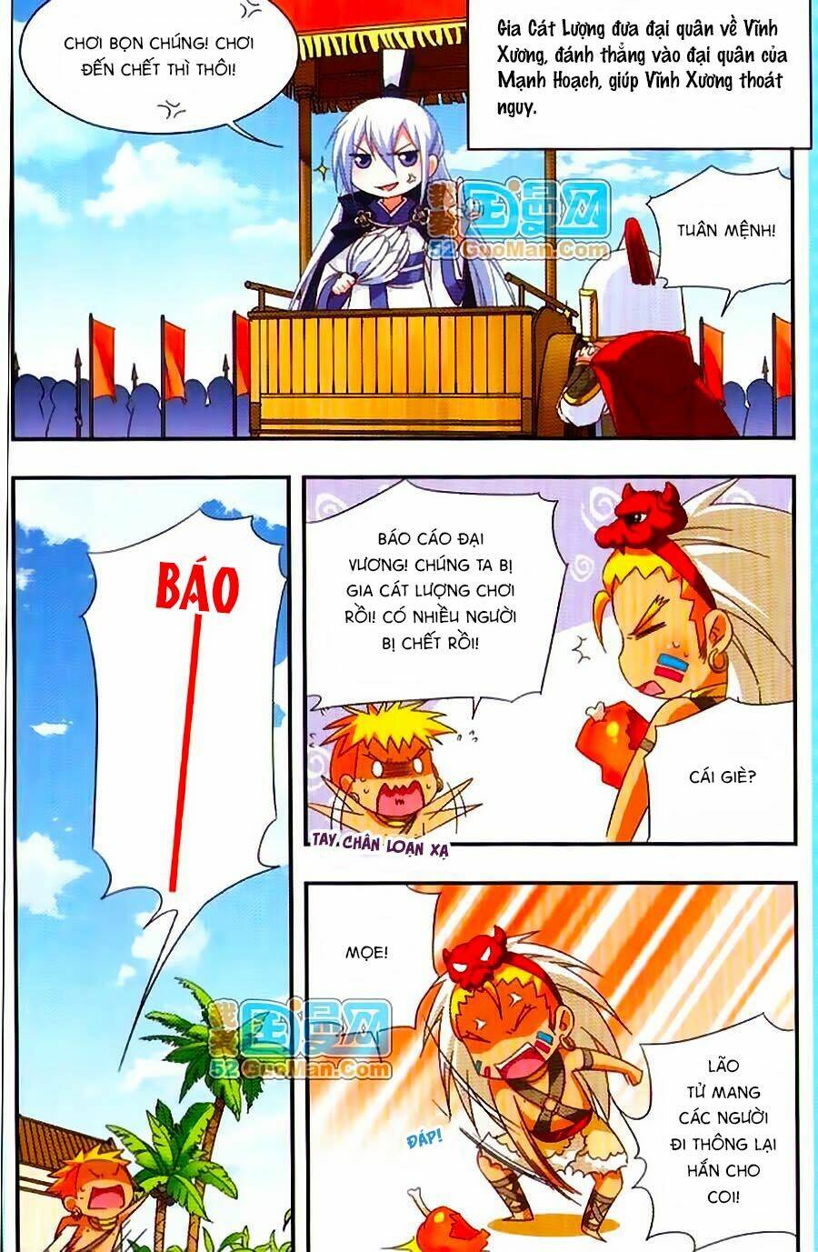 Manh Tam Quốc: Chapter 62.5