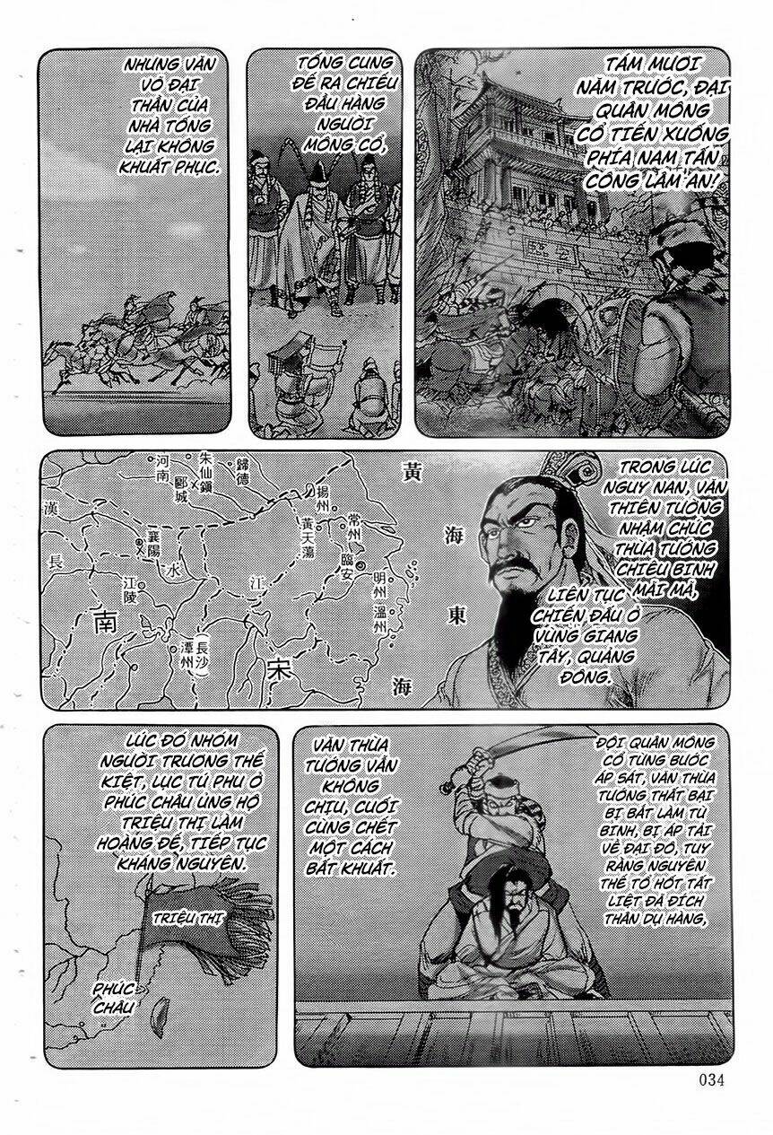 Chân Long Vương: Chapter 5.2