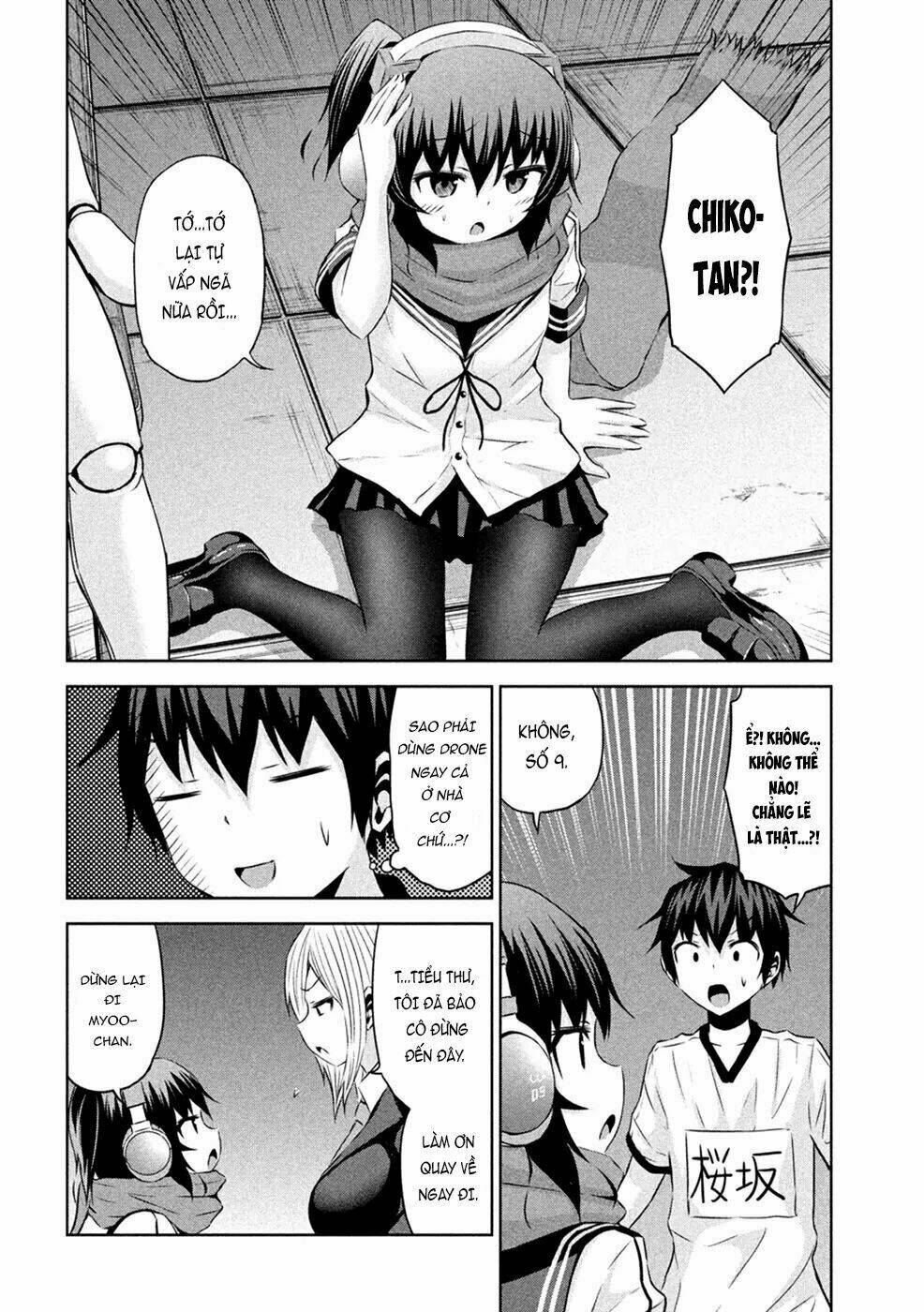 Chiko-Tan, Kowareru: Chapter 24