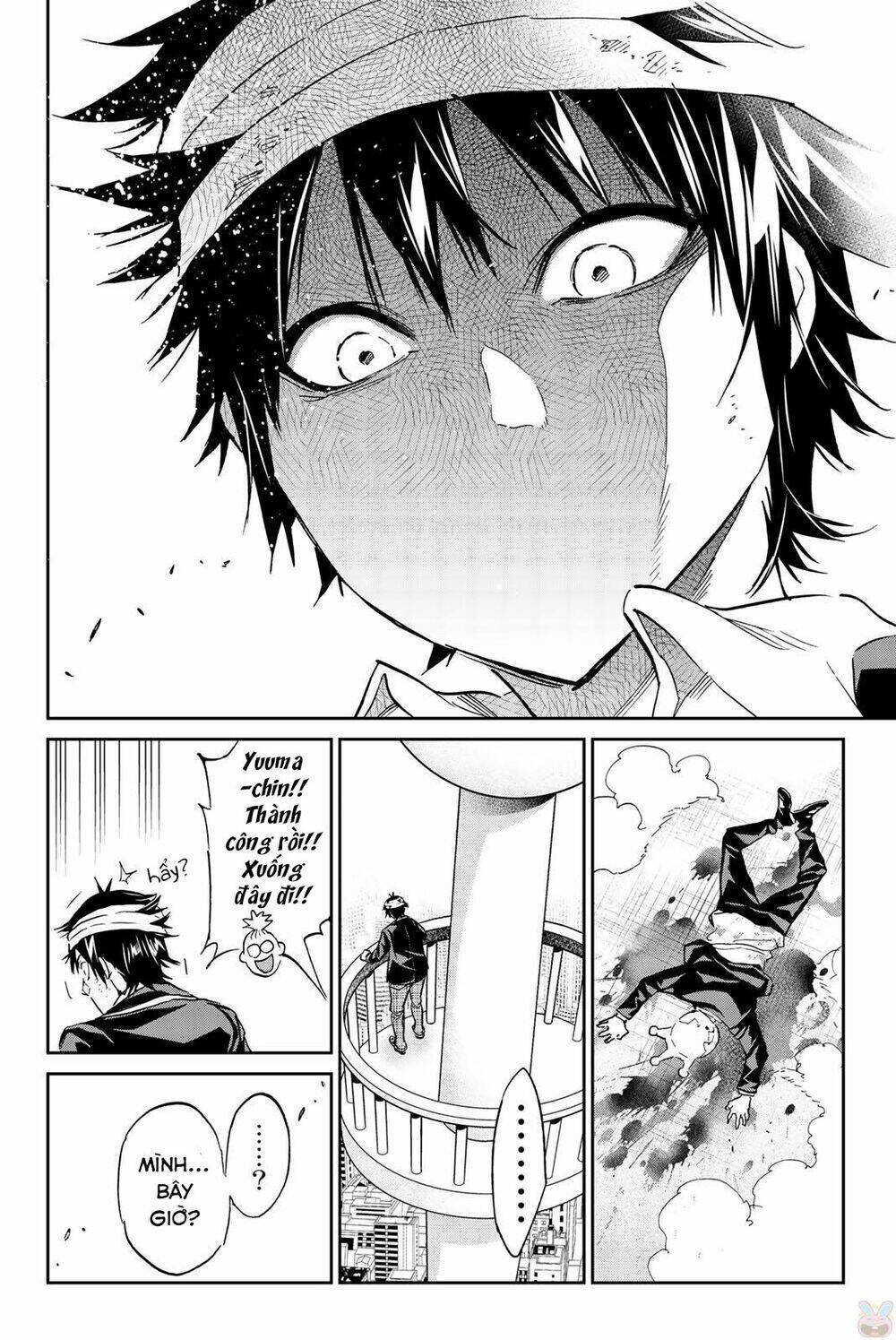 Real Account Ii: Chapter 138
