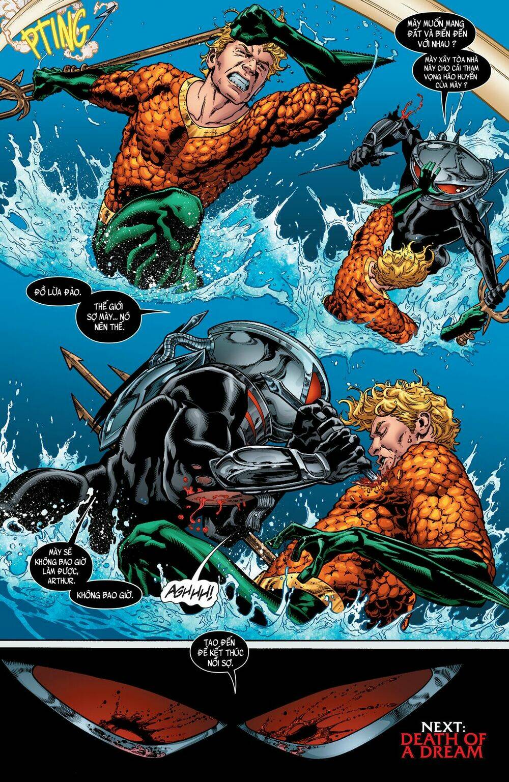 Aquaman 2016: Chapter 1
