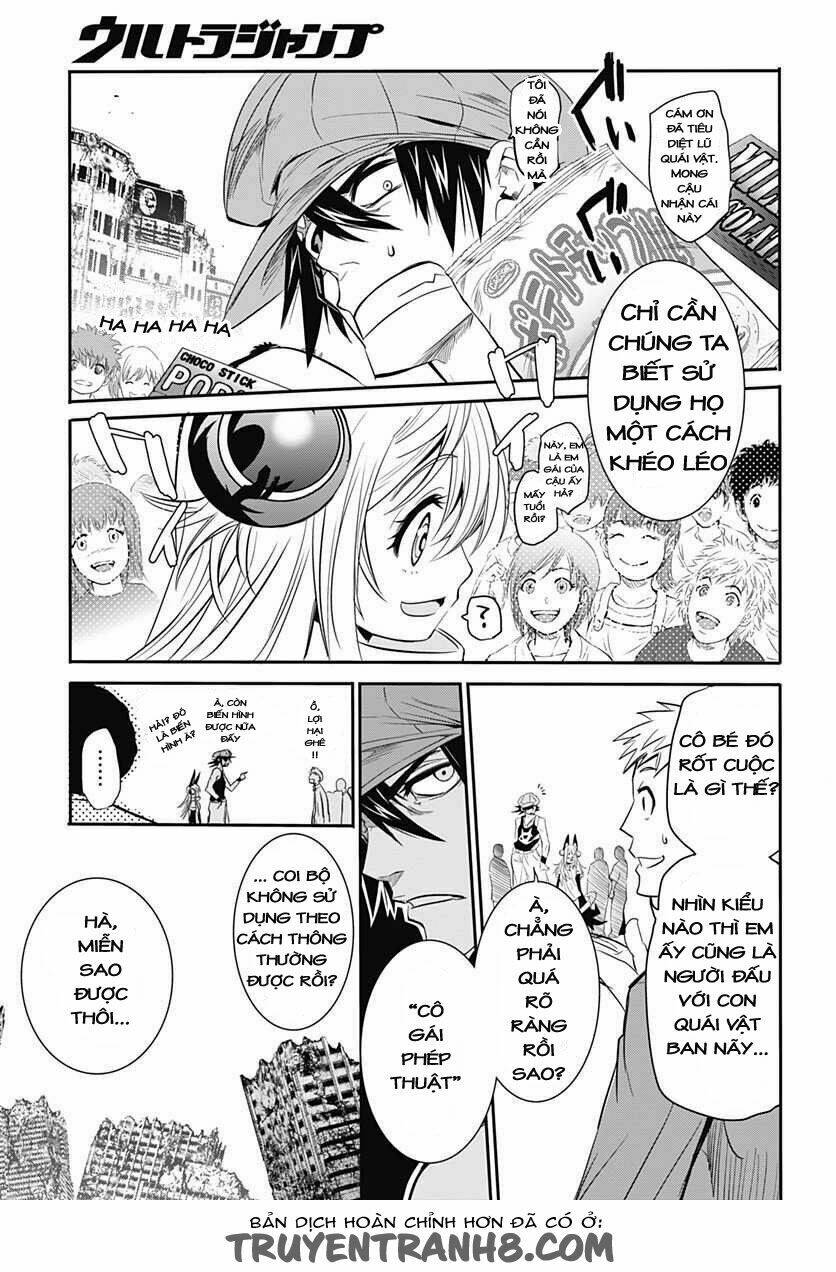 Q (Shihira Tatsuya): Chapter 8