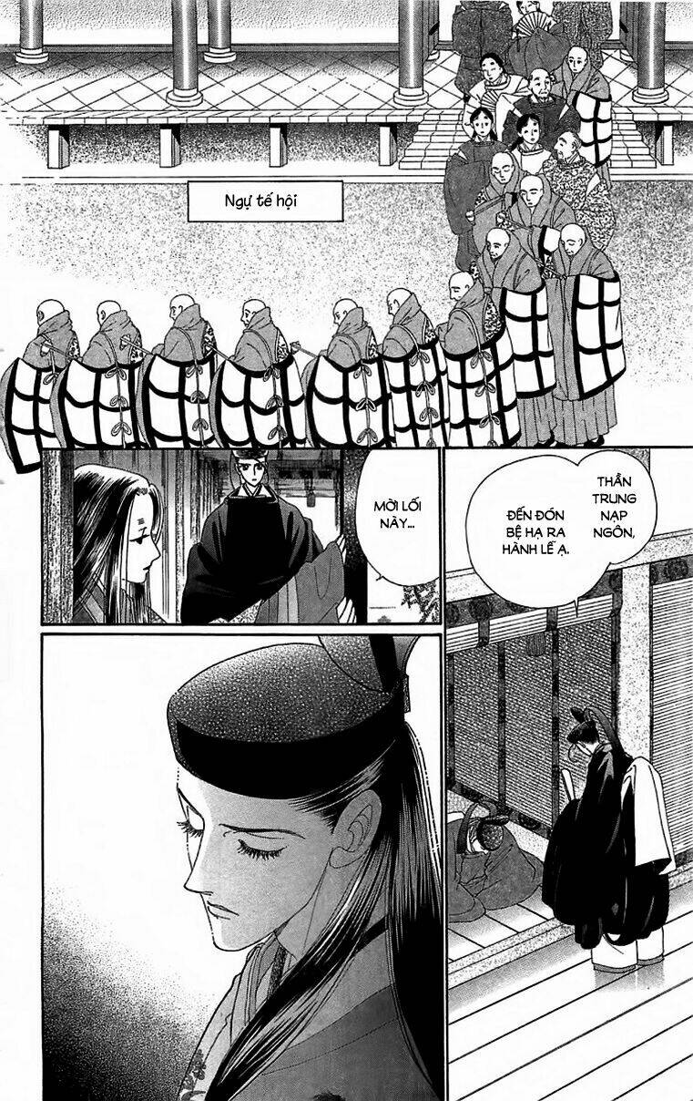 Torikae Baya: Chapter 22
