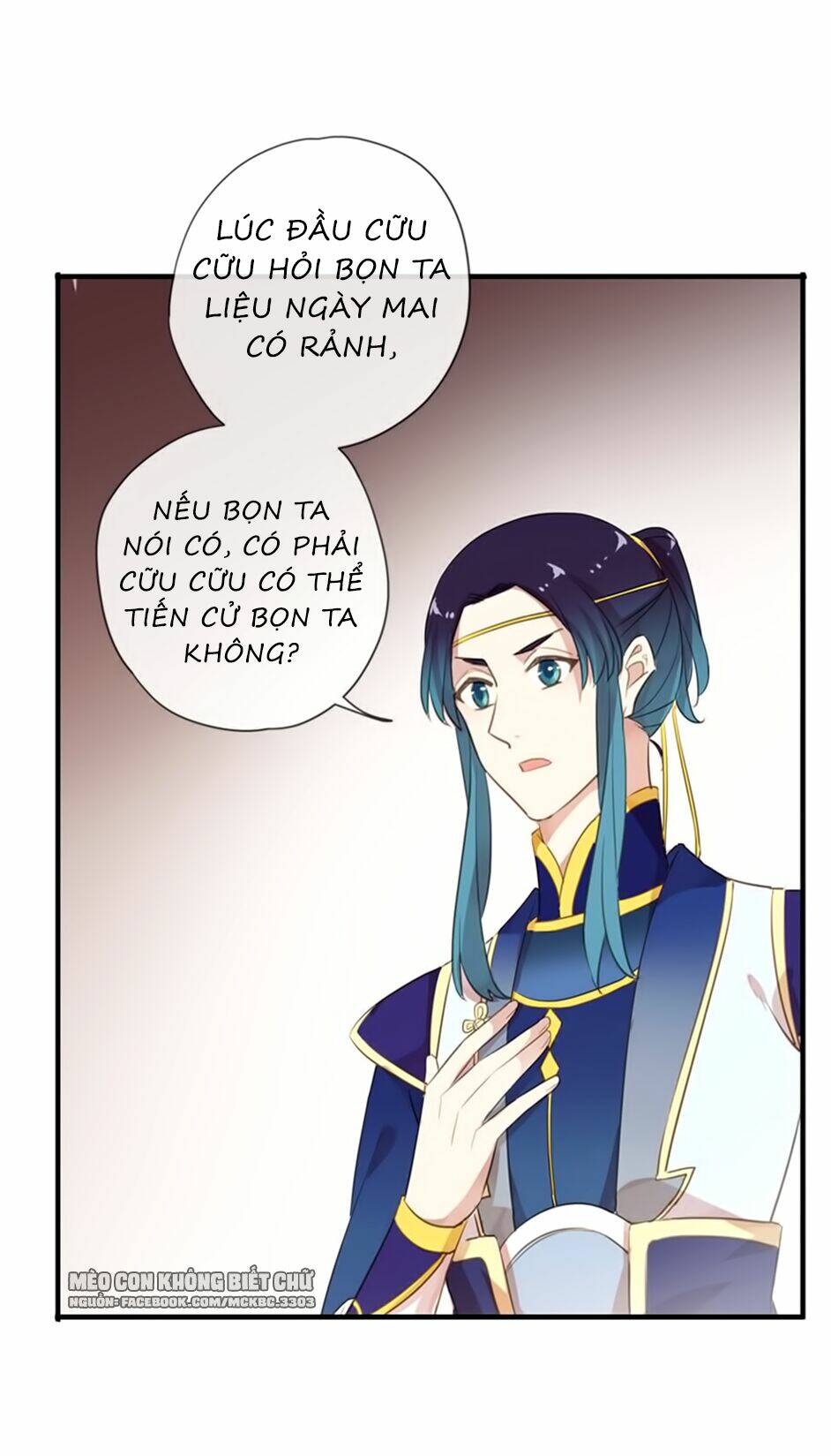 Bách Yêu Dị Văn: Chapter 82
