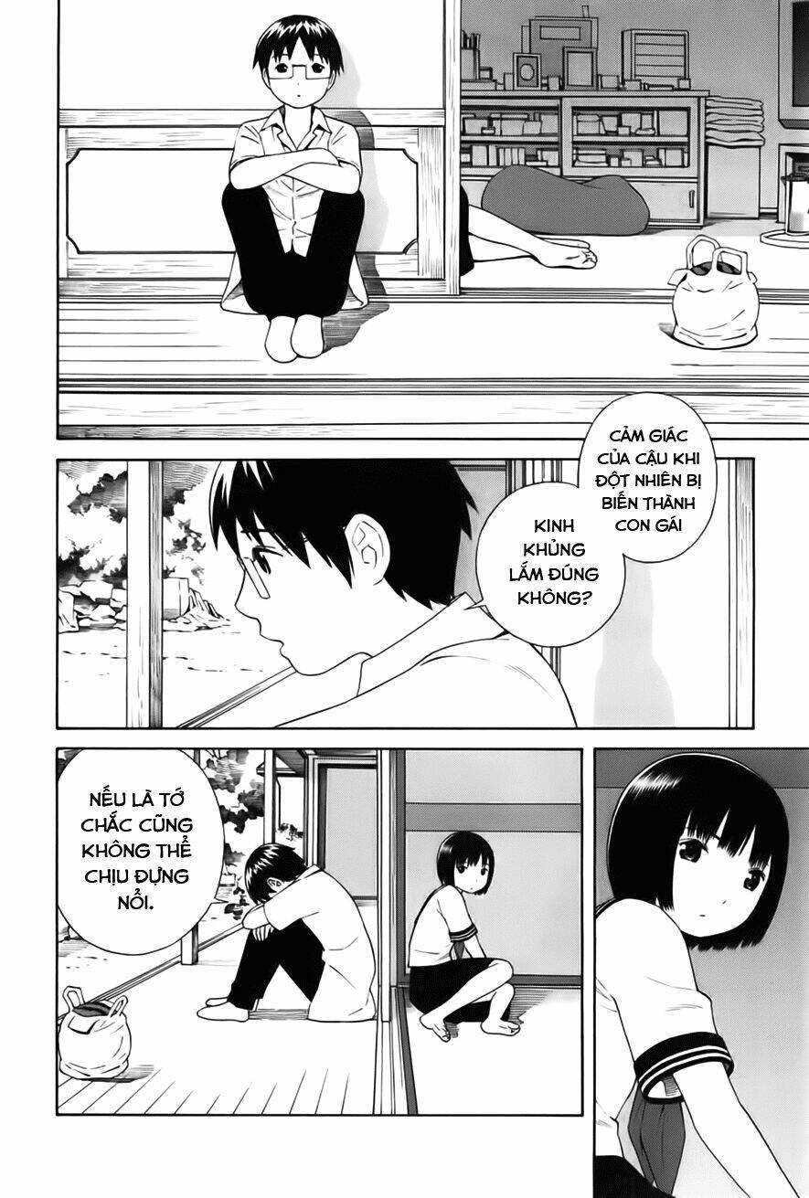 Balance Policy: Chapter 3