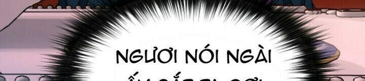 Nàng Công Chúa Trở Thành Vật Hiến Tế: Chapter 13