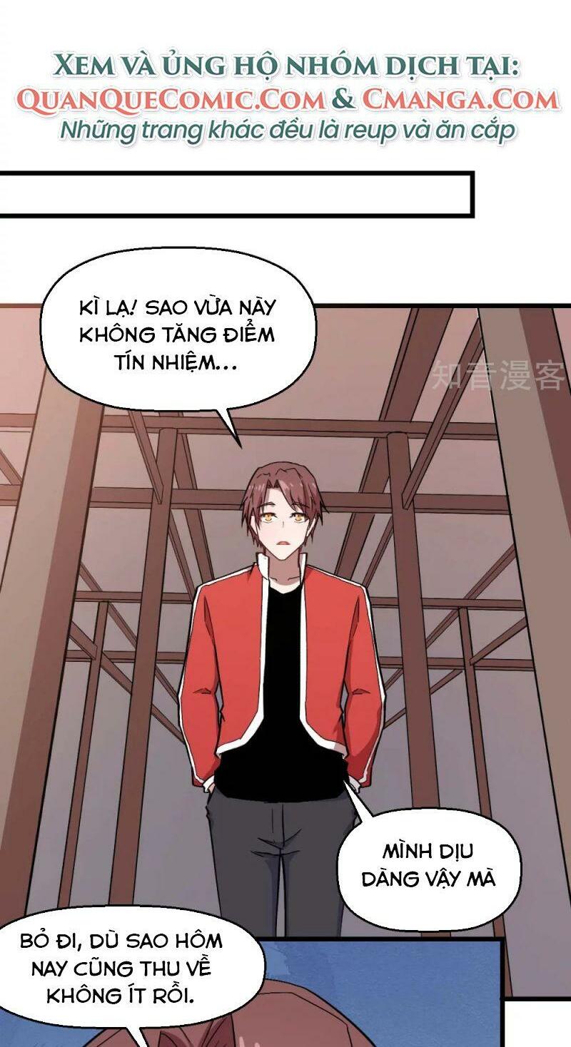 Vườn Trường Cuồng Sư Hệ Thống: Chapter 126