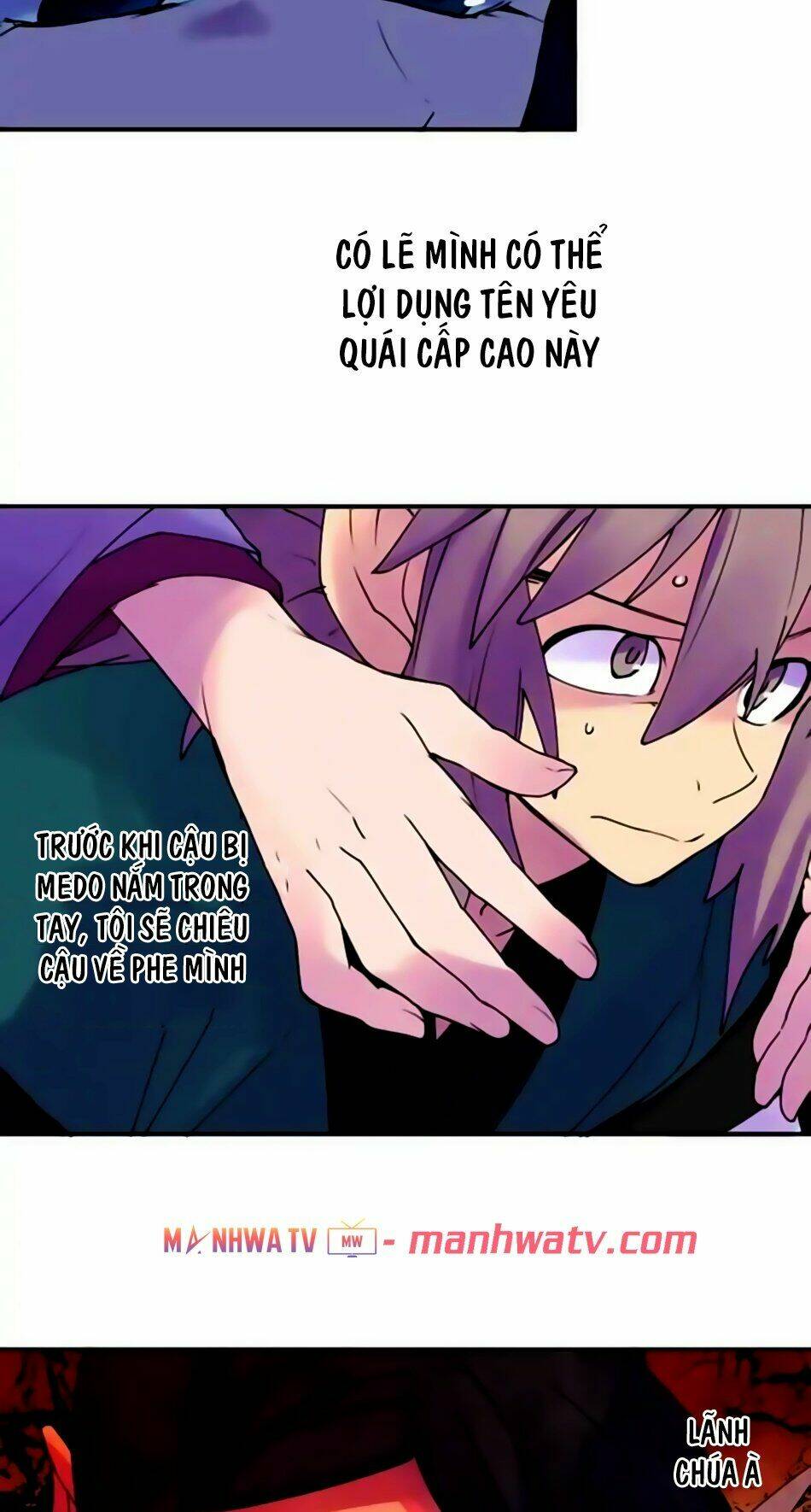 Ake No Tobari: Chapter 156