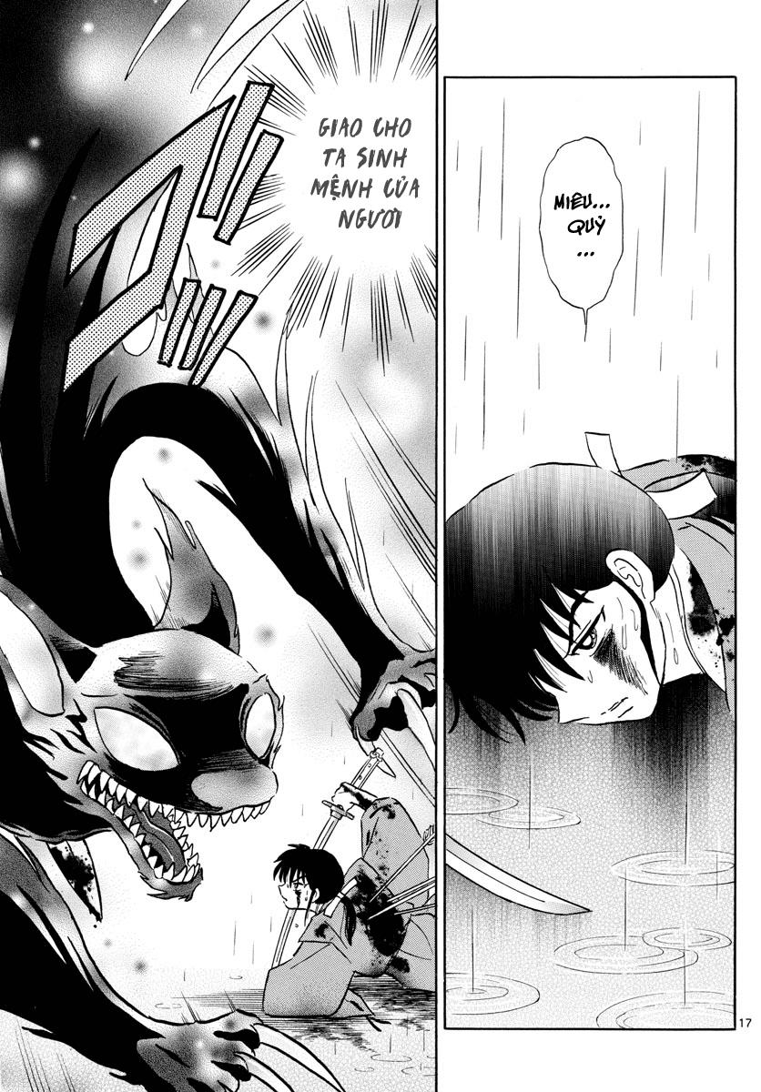 Mao (Takahashi Rumiko): Chapter 3