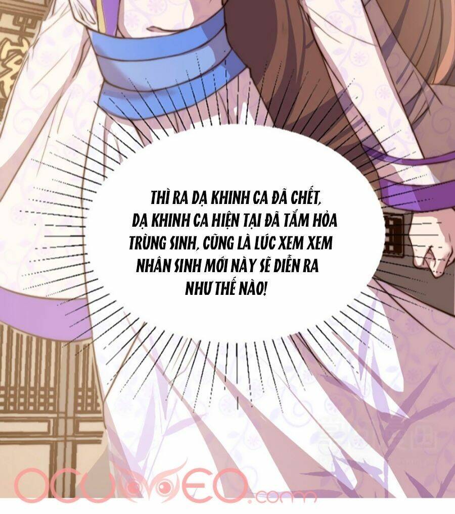 Đệ Nhất Cuồng Phi: Chapter 1