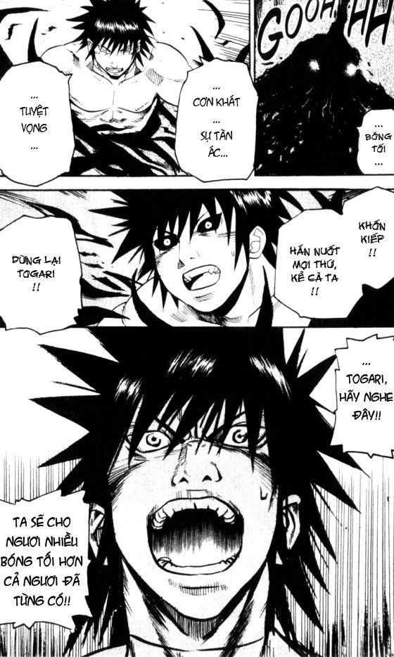 Togari: Chapter 58