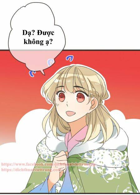 Bạn Trai Tôi Là Cẩm Y Vệ 2: Chapter 63