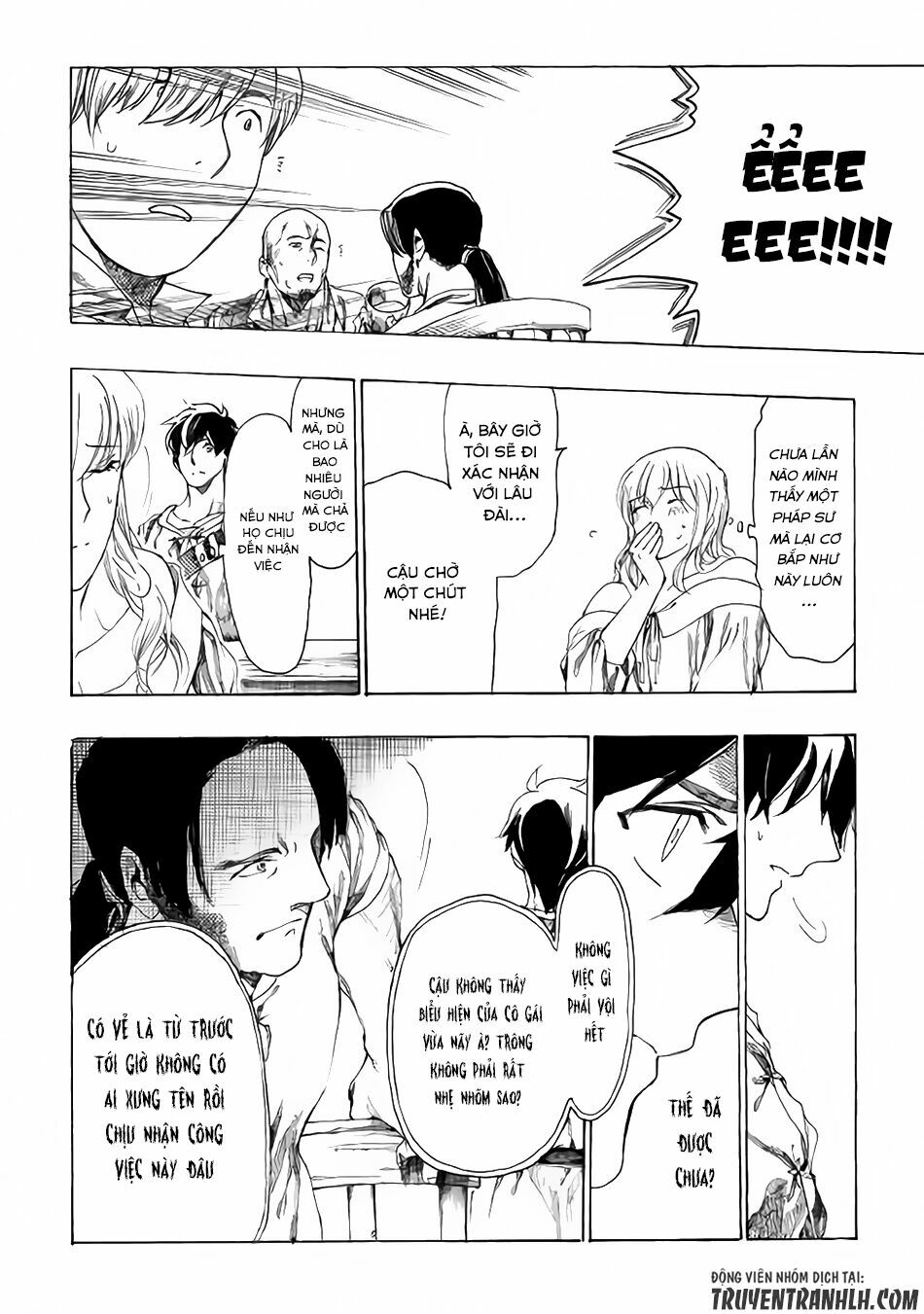 Almadianos Eiyuuden: Chapter 3