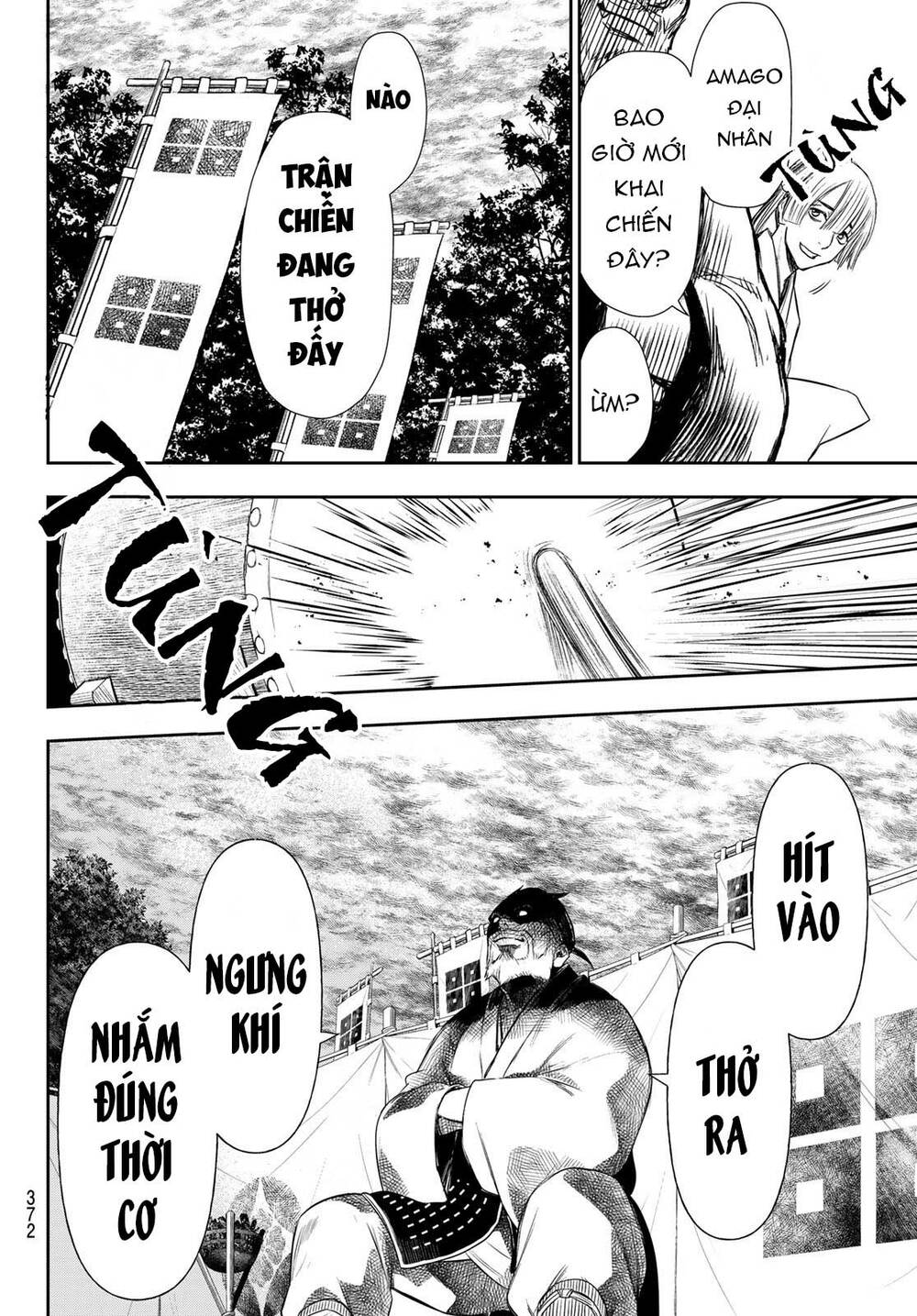 Kangibanka: Chapter 18
