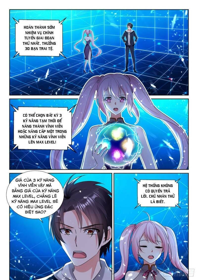 Hệ Thống Bạn Trai Siêu Cấp: Chapter 73