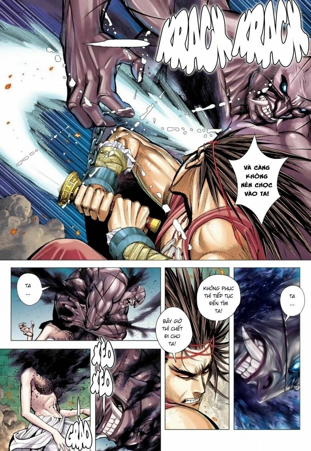 Tam Quốc Chí Dị: Chapter 14