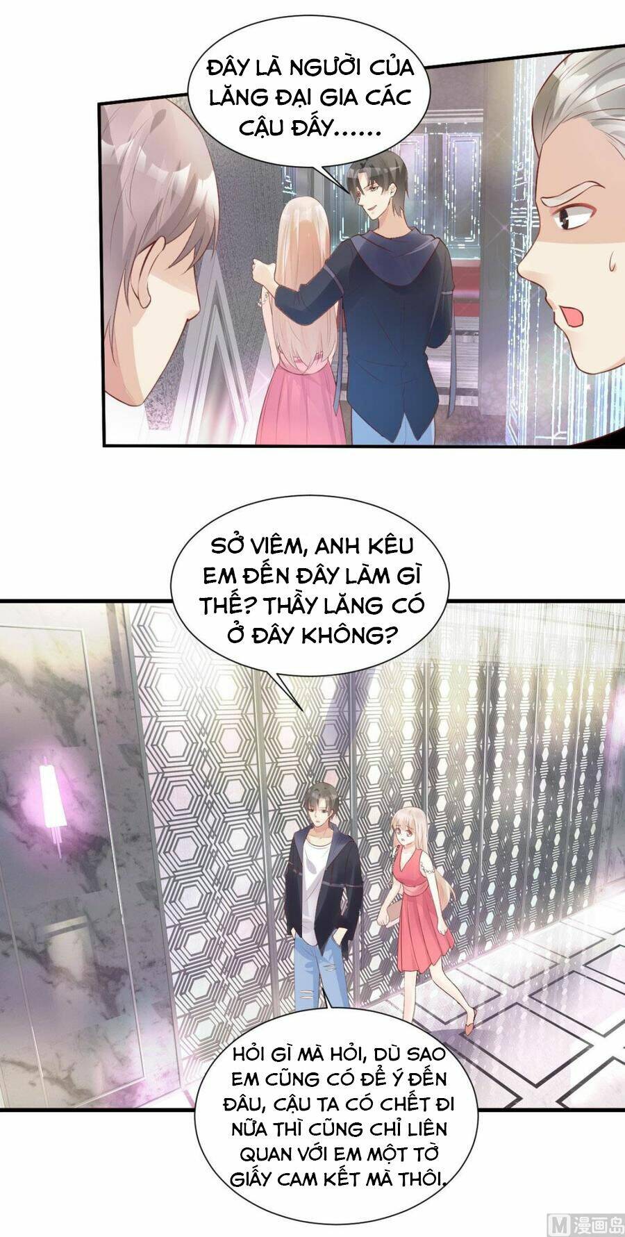 Tư Sủng Cục Cưng Bảo Bối: Chapter 44