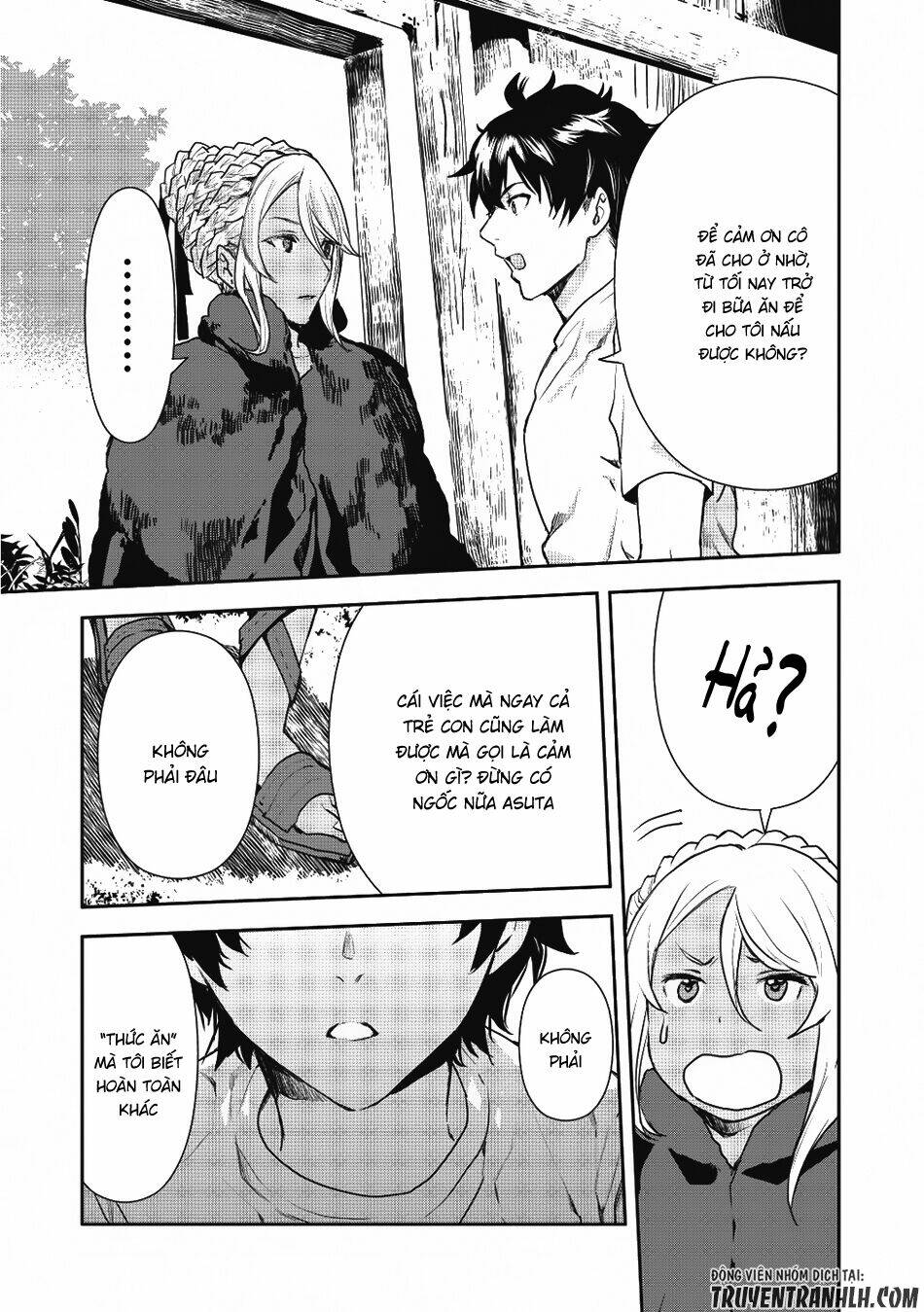 Isekai Ryouridou: Chapter 2