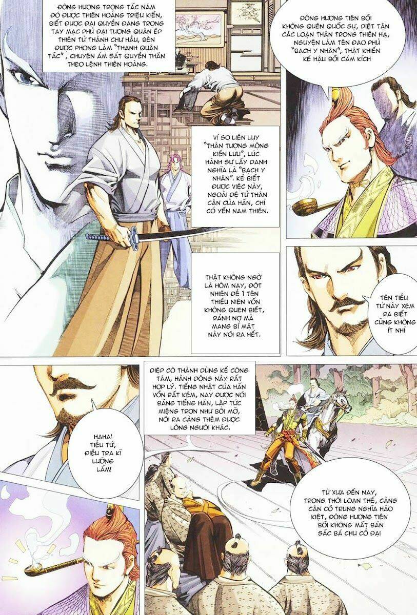 Cổ Long Quần Hiệp: Chapter 29