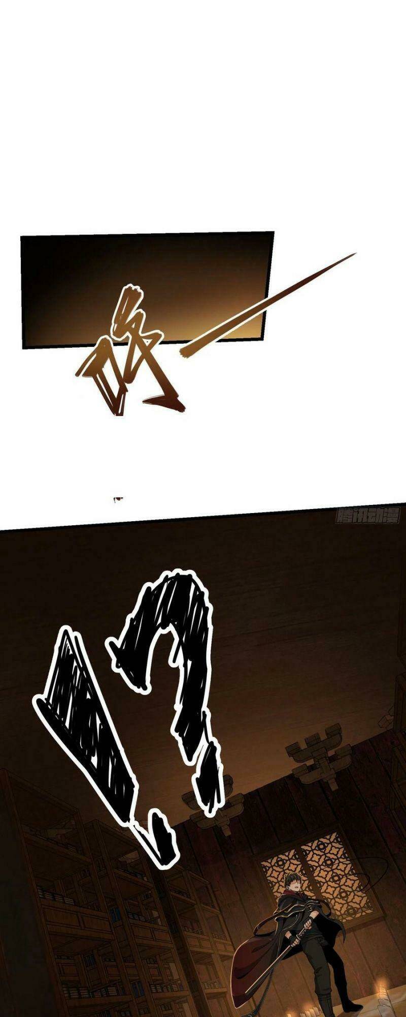 Tân Đình Là Hảo Đao: Chapter 15