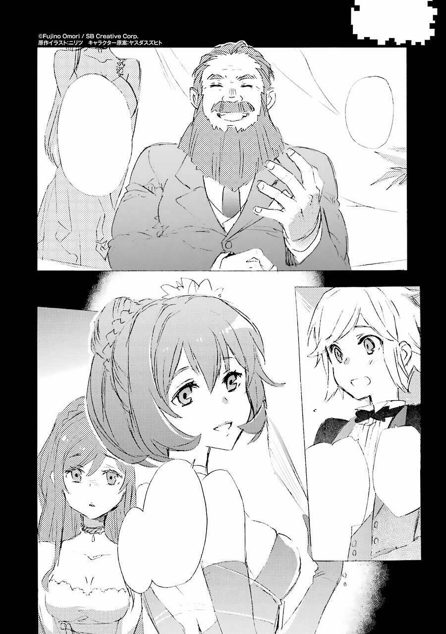Dungeon Ni Deai O Motomeru No Wa Machigatte Iru Darou Ka: Familia Chronicle Episode Ryu: Chapter 3