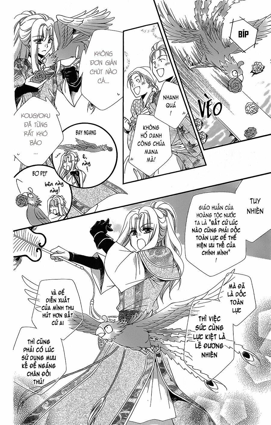 Hyakka Mangekyou: Chapter 5