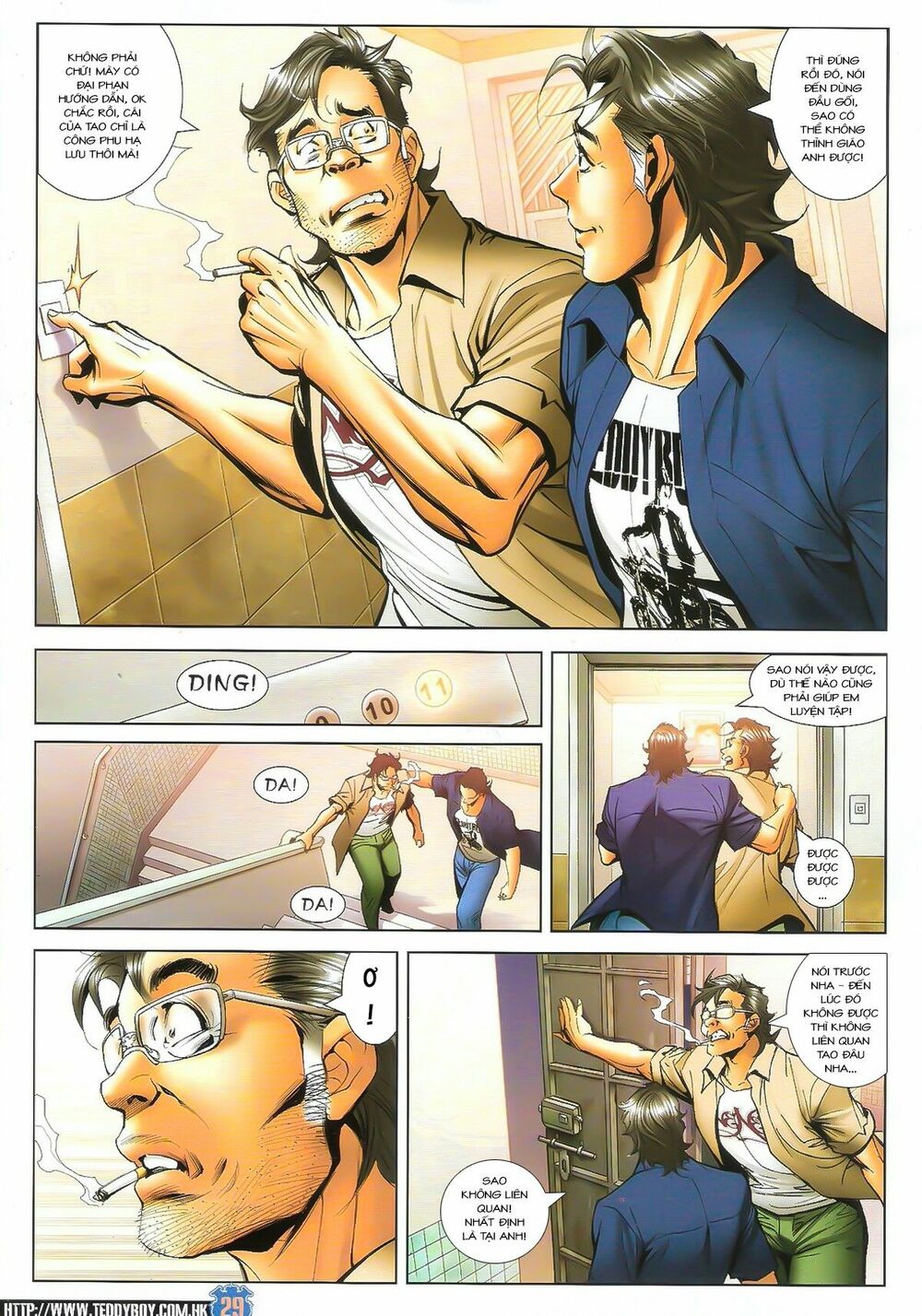 Người Trong Giang Hồ: Chapter 1617: Bức Cung