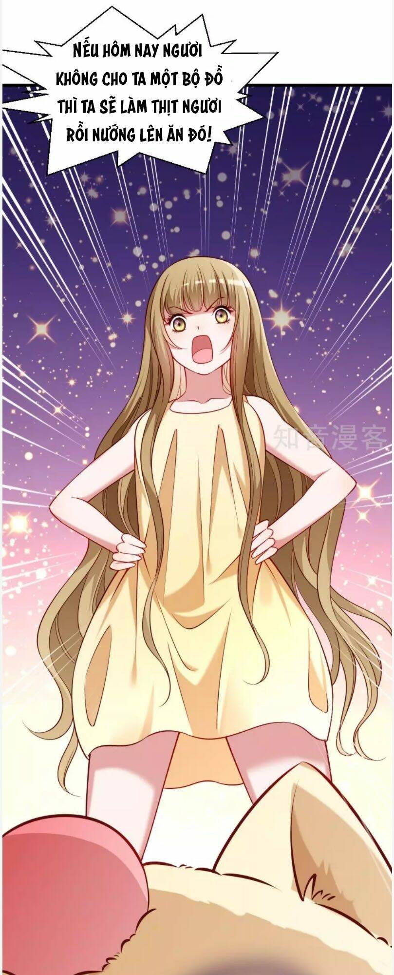 Tiểu Hoàng Thư Và Tiểu Hoàng Thúc: Chapter 54