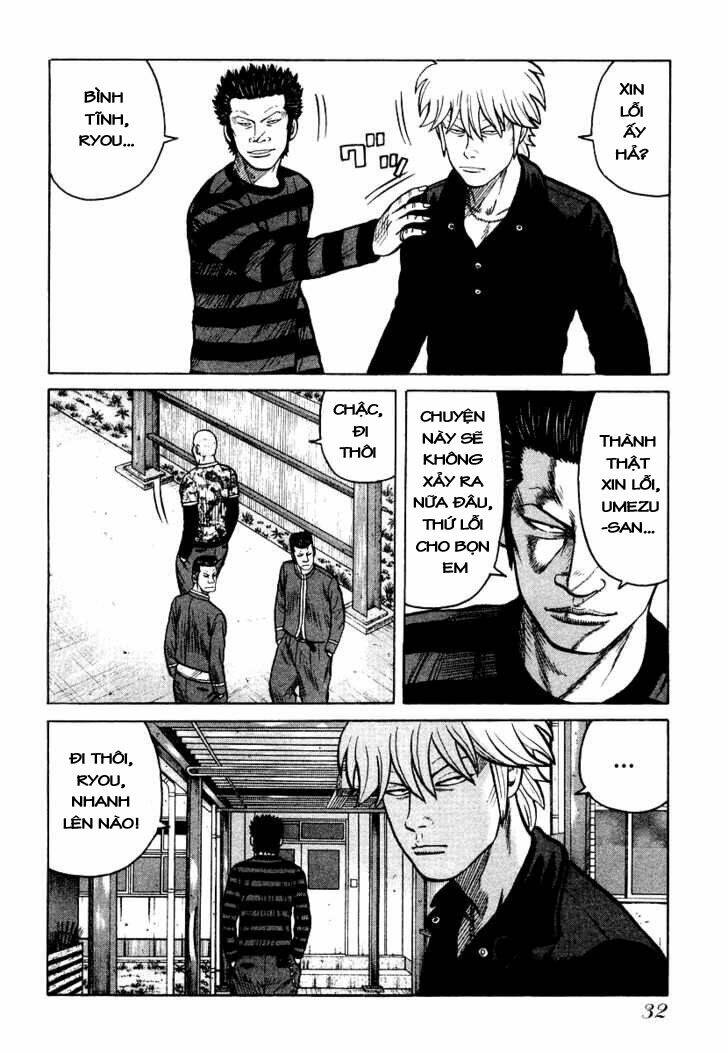 Qp - Soul Of Violence: Chapter 22