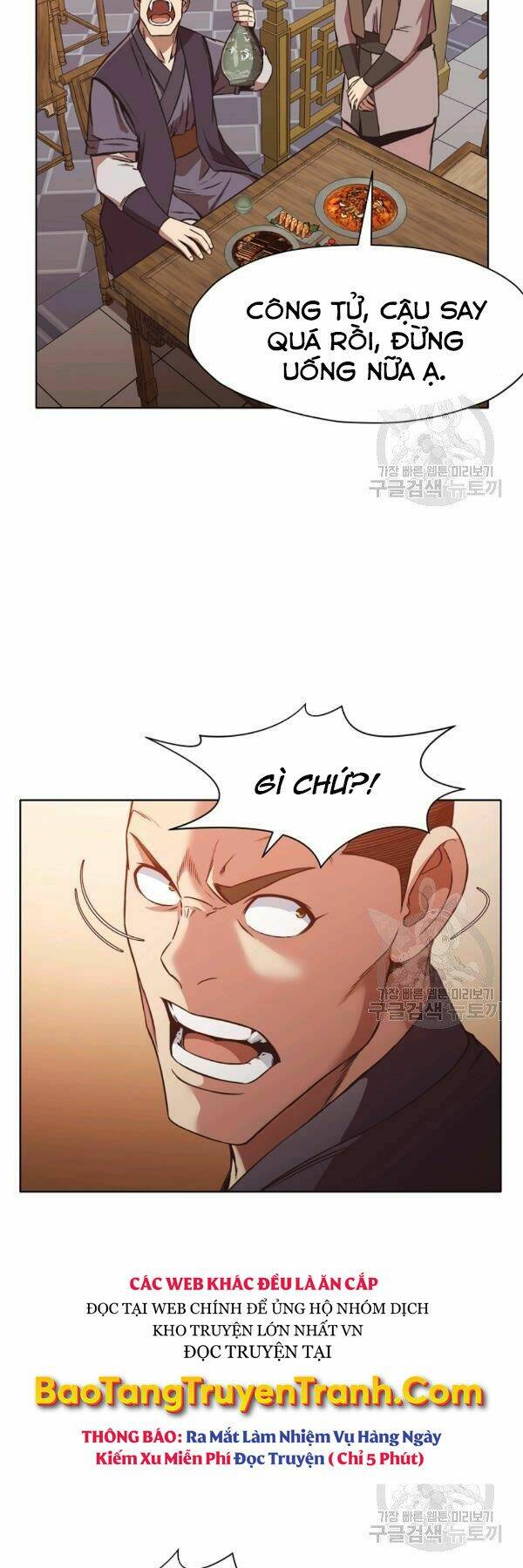 Thiên Võ Chiến Thần: Chapter 45