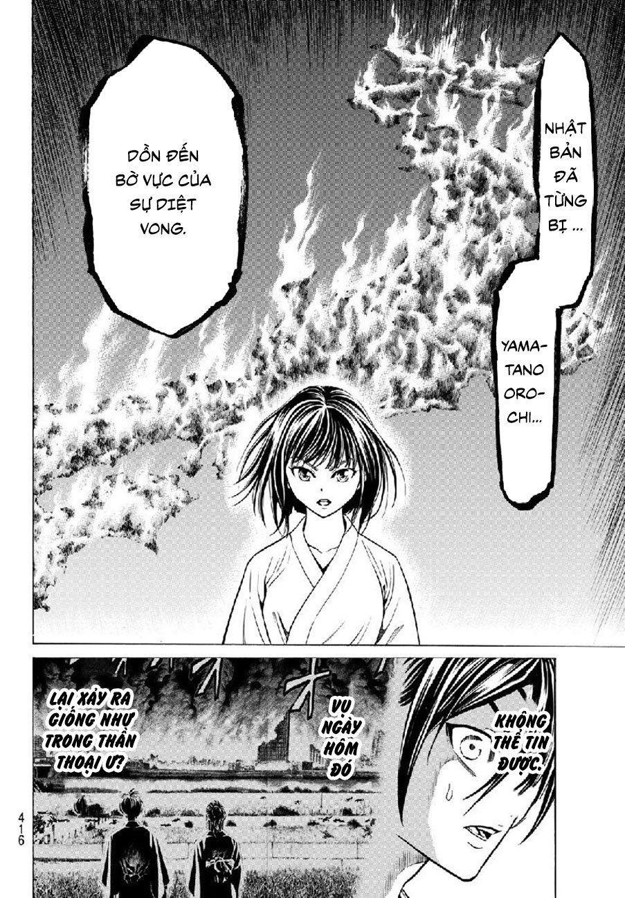 Cự Long Chiến Ký: Chapter 5.1