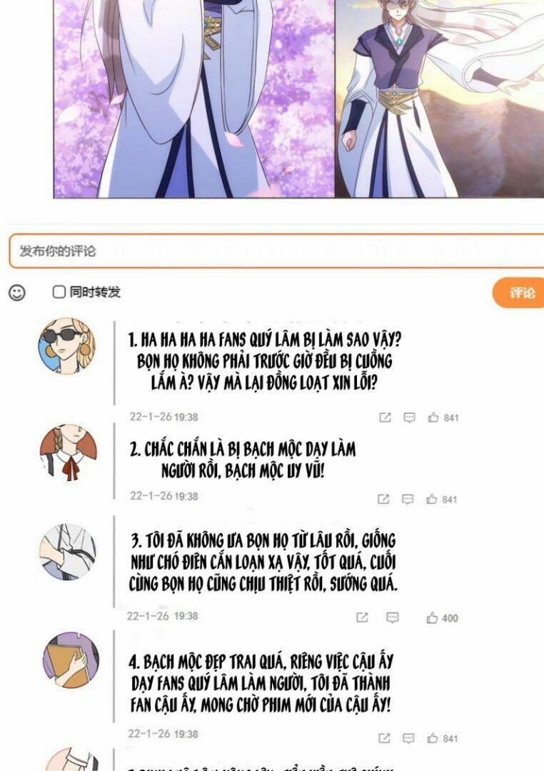 Thú Thụ Bất Thân: Chapter 107