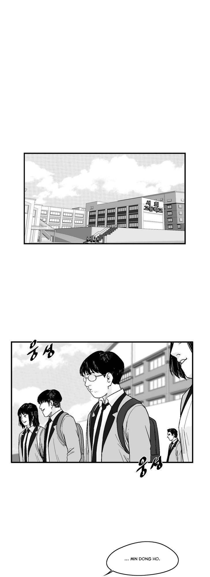 Dear Boy: Chapter 67